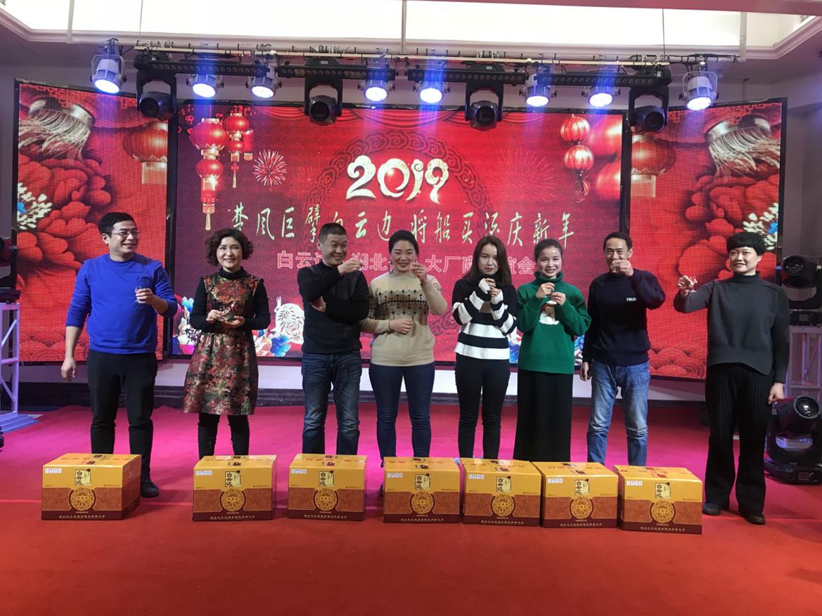 QQ圖片20190118145307_meitu_20