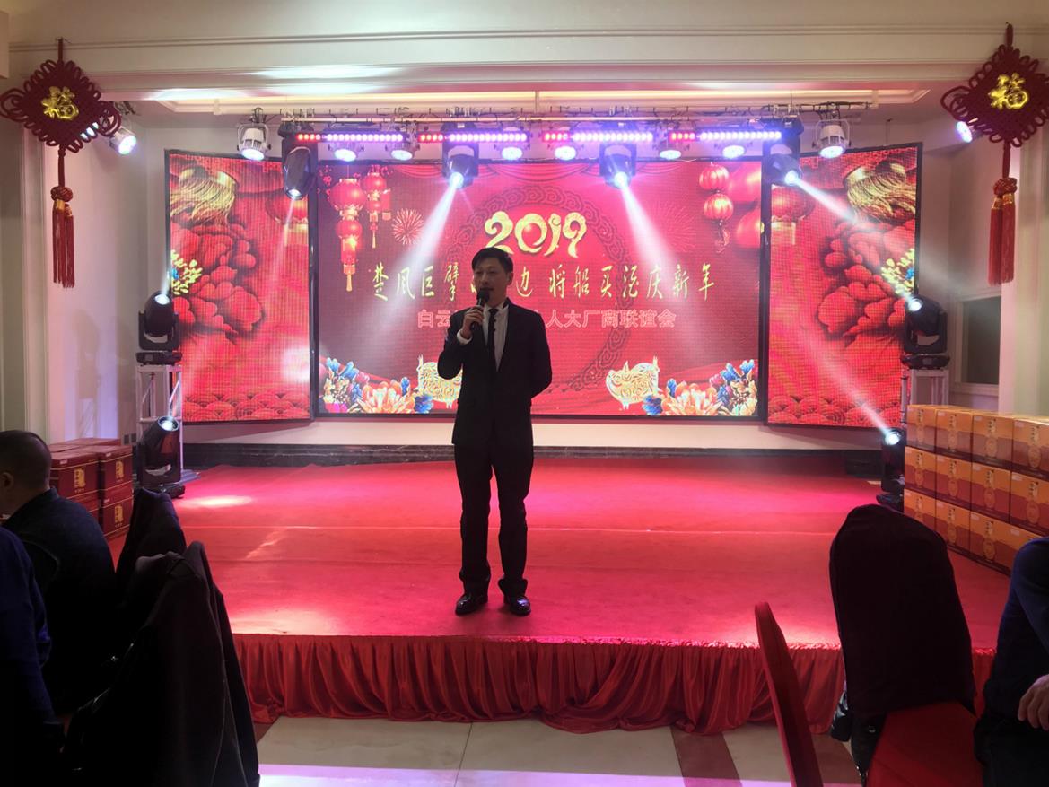 QQ圖片20190118144624_meitu_1