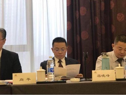 QQ圖片20190118130947