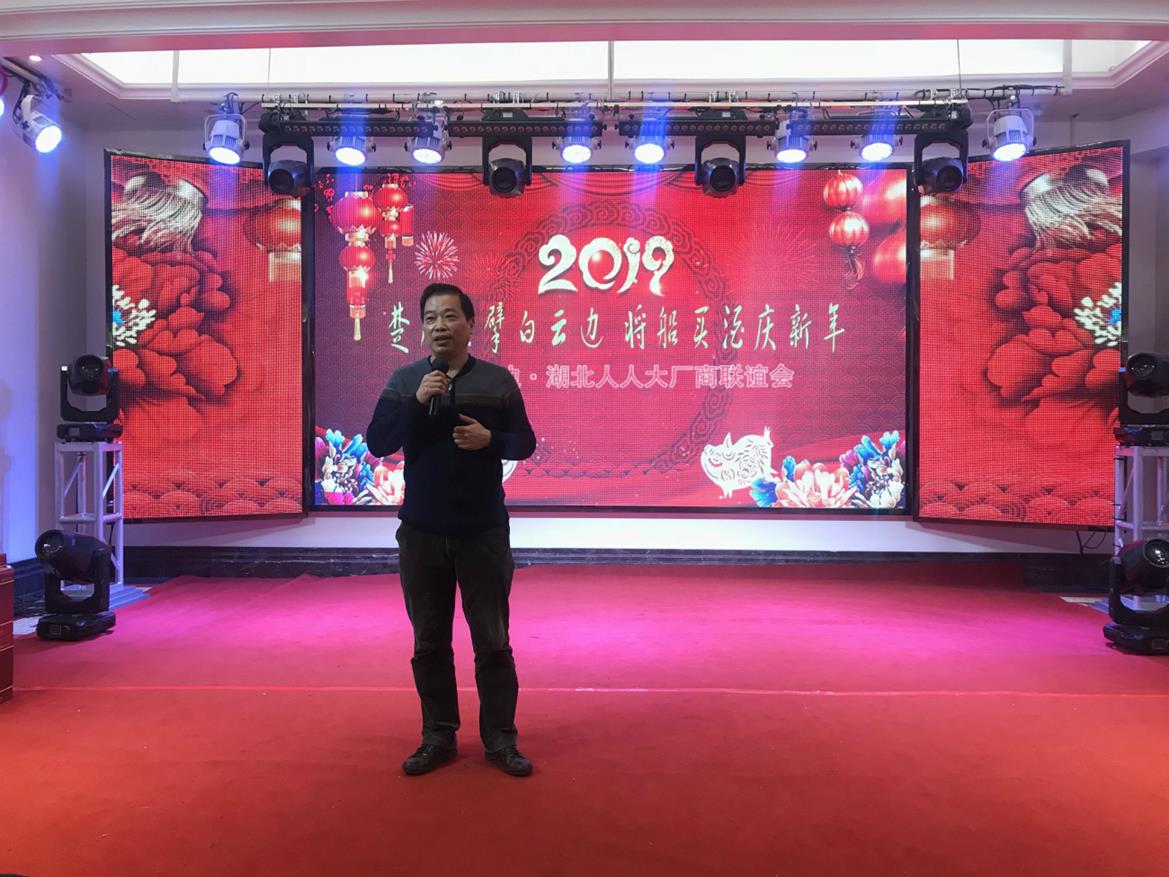 QQ圖片20190118145314_meitu_19