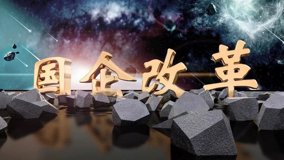 QQ圖片20190123095721