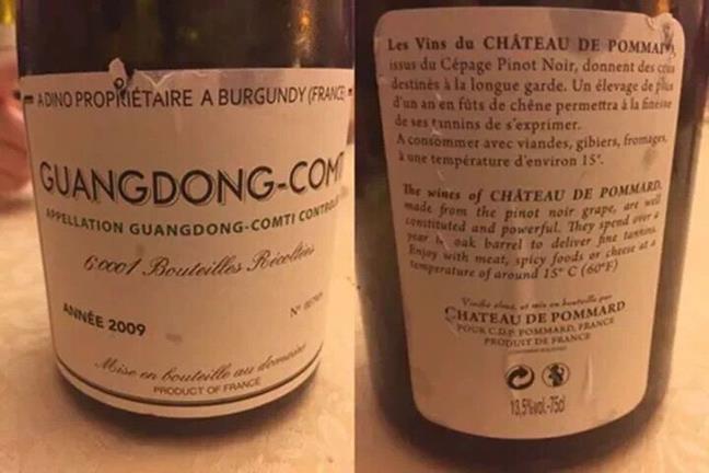 QQ圖片20190129153321