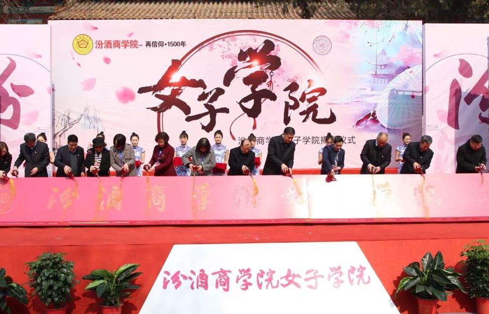 QQ圖片20190309104312