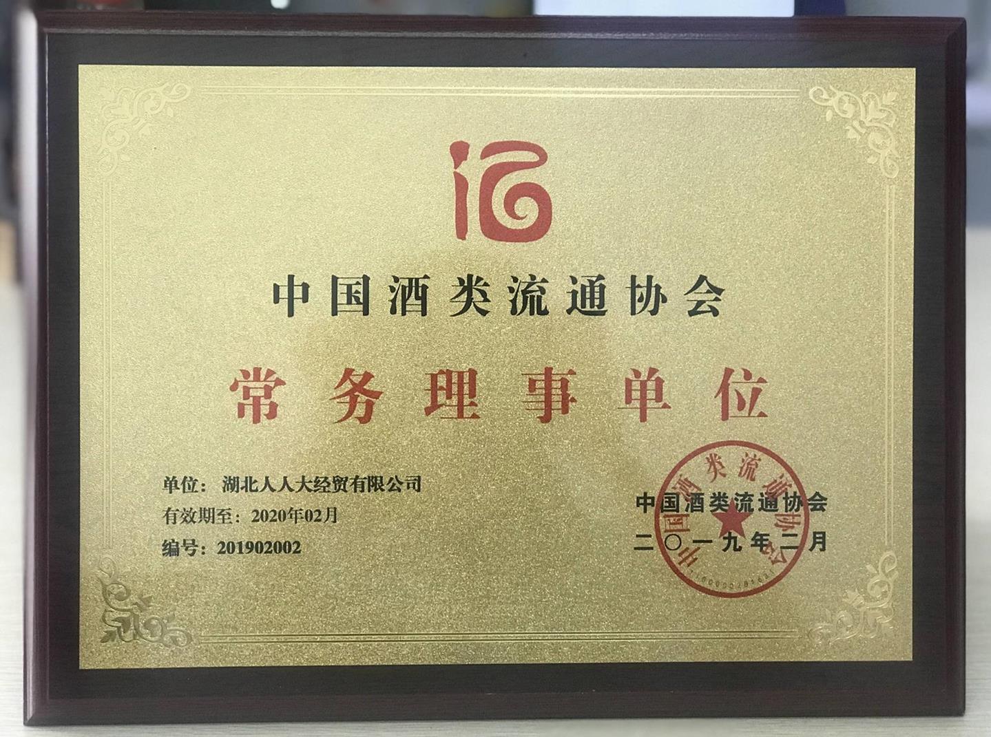 QQ圖片20190318152655_meitu_6