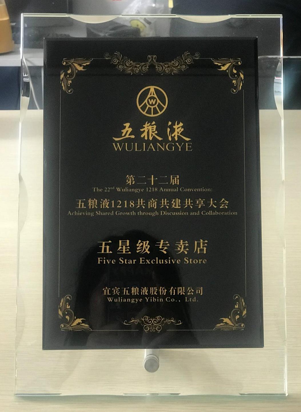 QQ圖片20190318152641_meitu_4