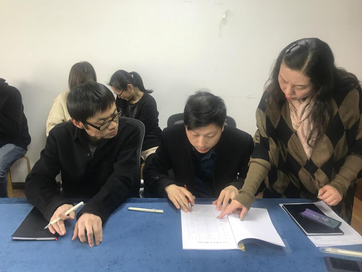 QQ圖片20190315162224_meitu_2