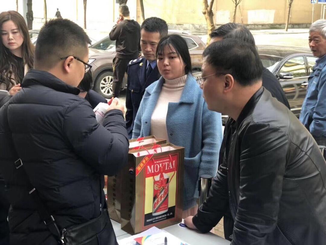 QQ圖片20190320101531