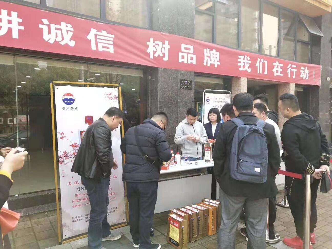 QQ圖片20190320101523