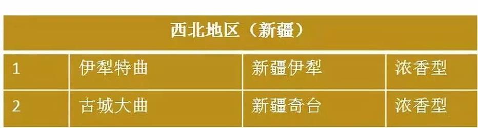 QQ圖片20190327165224