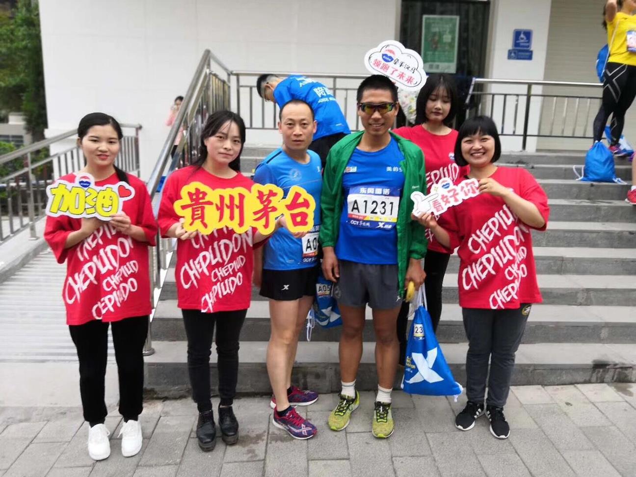 QQ圖片20190415105813