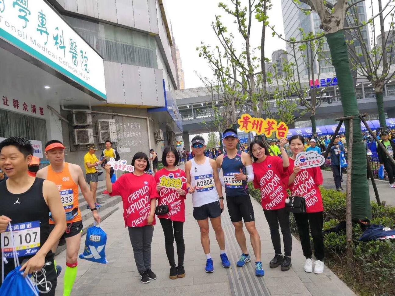 QQ圖片20190415105759