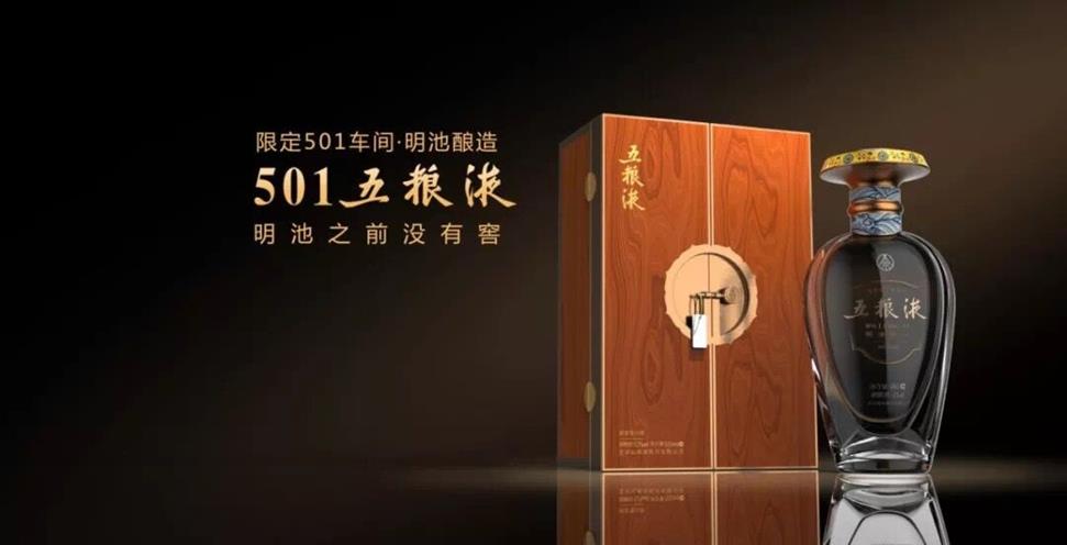 QQ圖片20190422101342