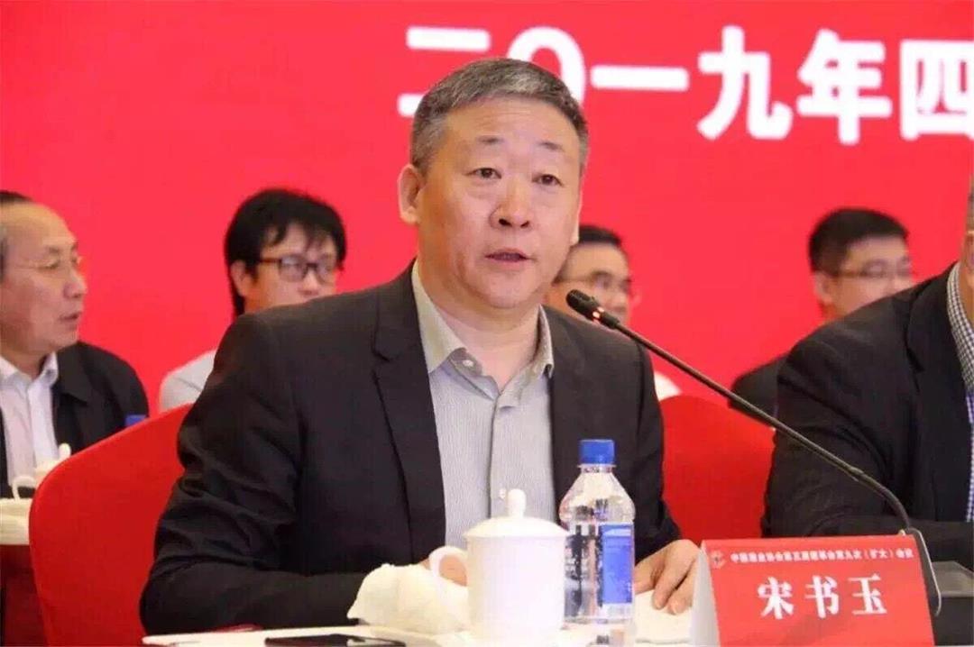 QQ圖片20190426153259