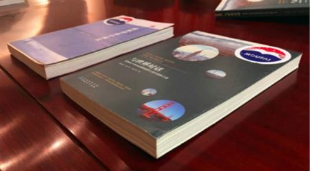 QQ圖片20190428104250_meitu_1