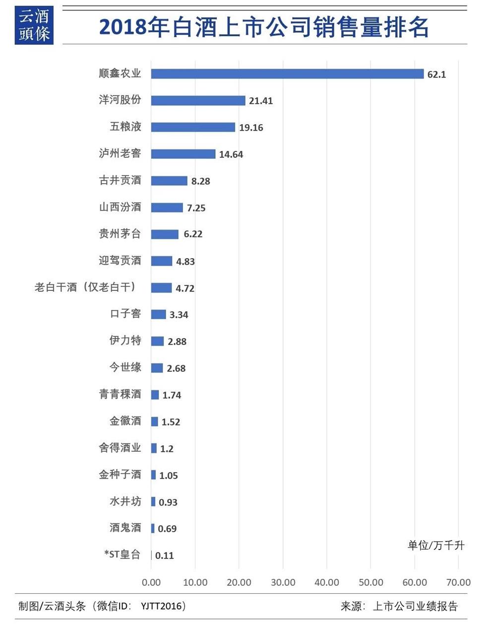 QQ圖片20190505163631