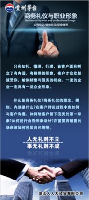 webwxgetmsgimg (5)_meitu_2