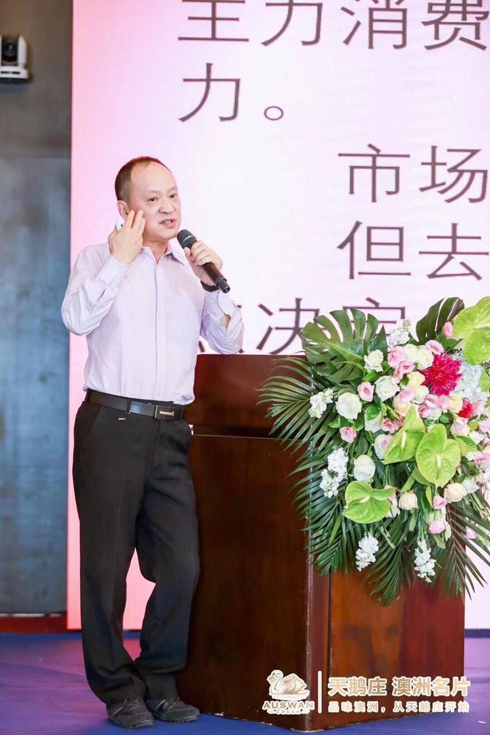 QQ圖片20190515144800