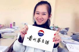 QQ圖片20190518095929_meitu_4