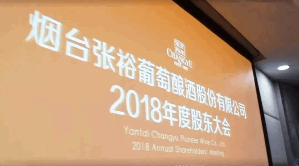 QQ圖片20190521153339