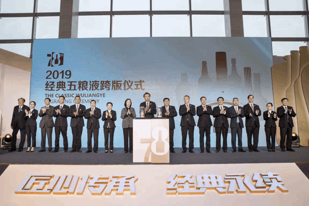 QQ圖片20190522150844