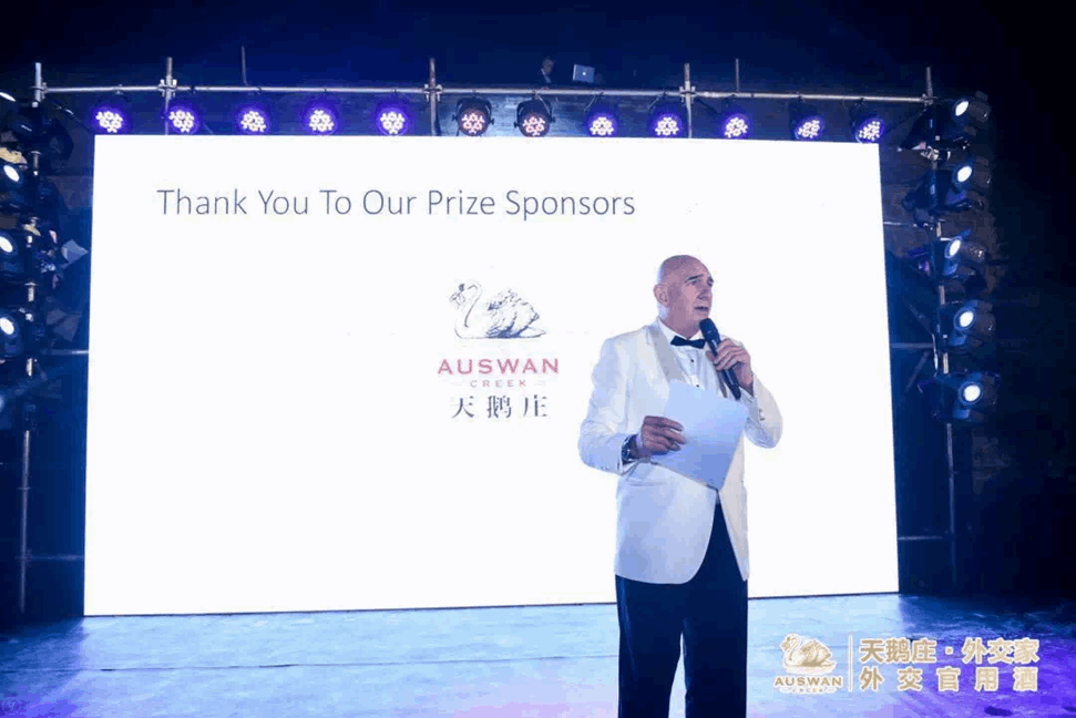 QQ圖片20190522160918