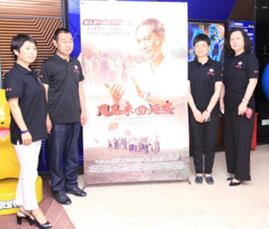 QQ圖片20190524090843_meitu_4