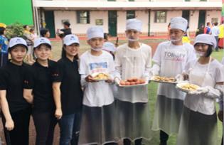 QQ圖片20190603105158_meitu_10