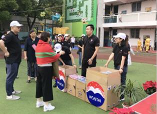 QQ圖片20190603105057_meitu_2