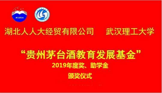 QQ圖片20190615105911_meitu_1