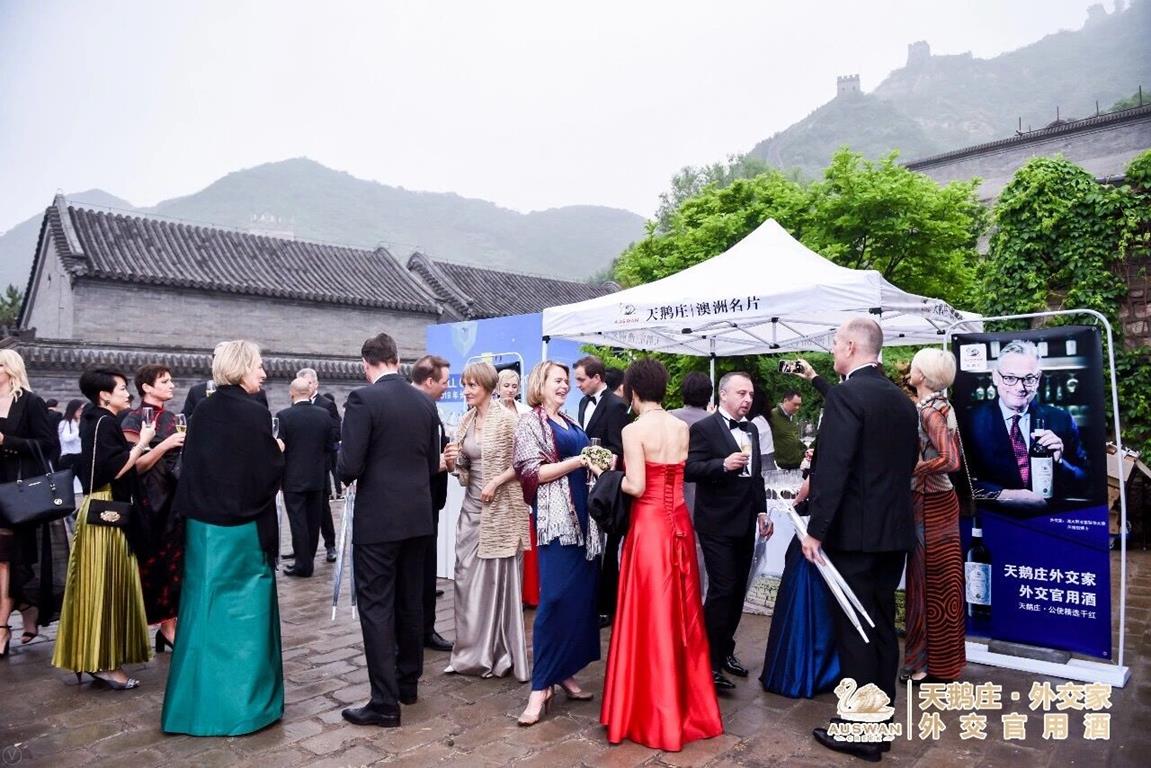 QQ圖片20190625160731