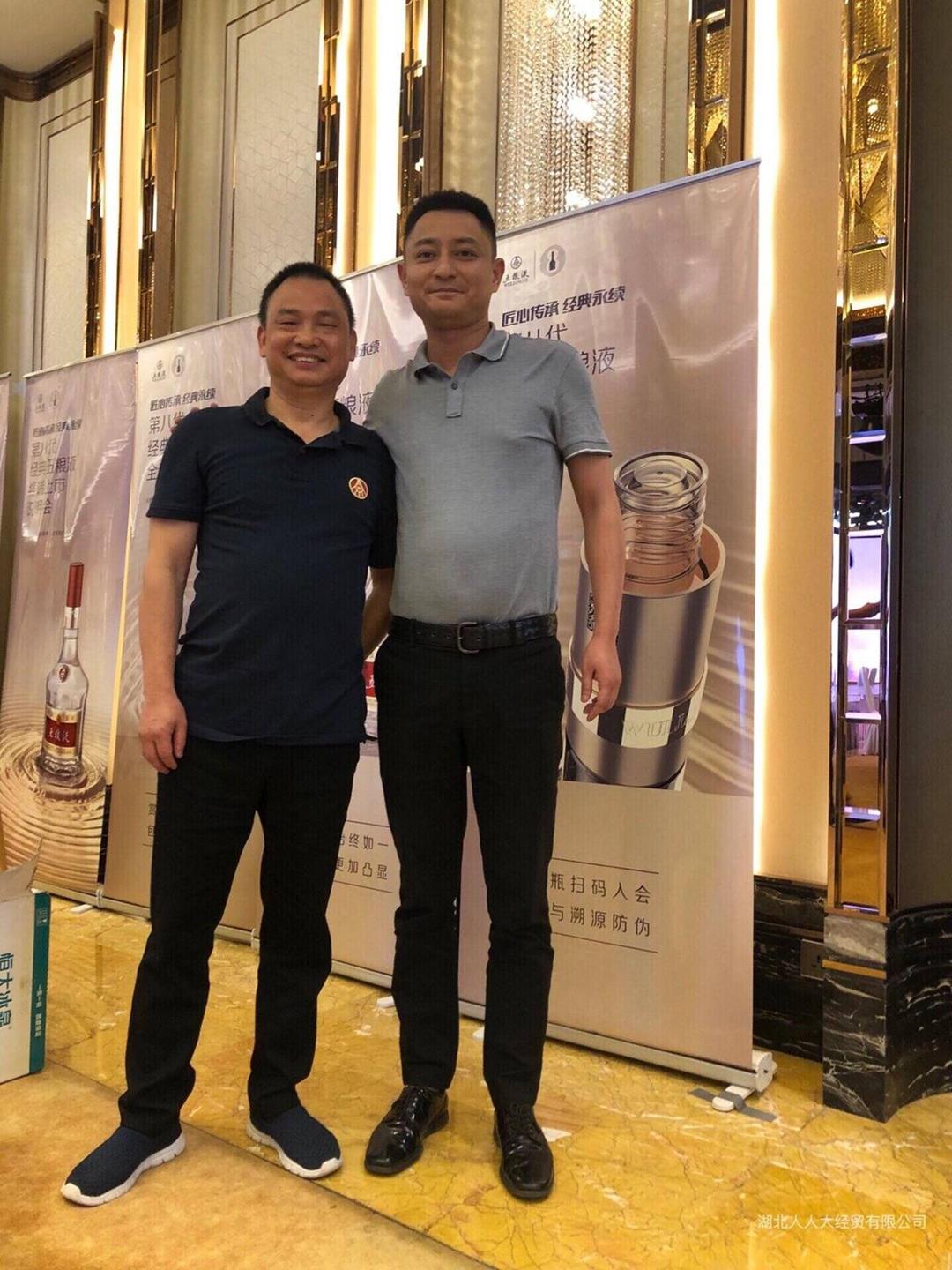 QQ圖片20190629094207