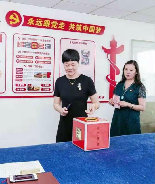 QQ圖片20190708165026_meitu_4