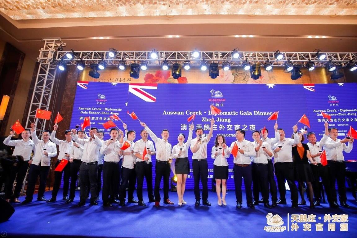 QQ圖片20190712153528