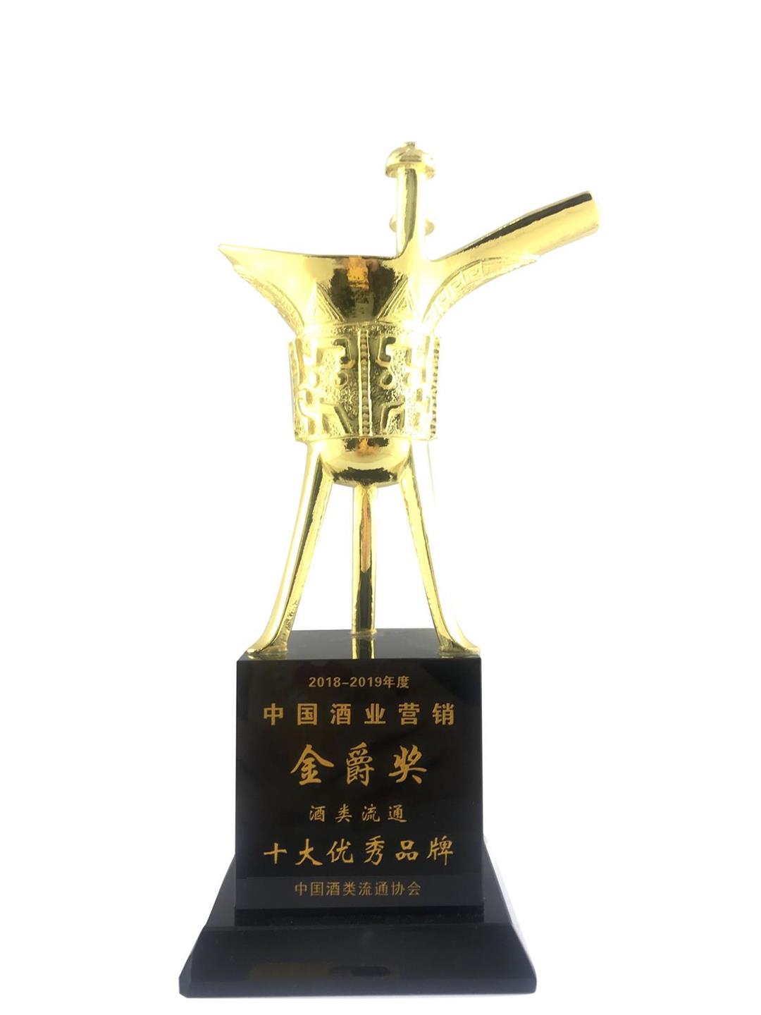 QQ圖片20190717163202