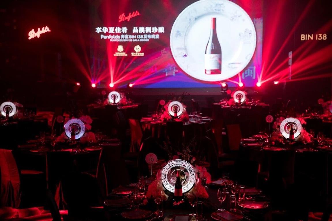 QQ圖片20190819154010