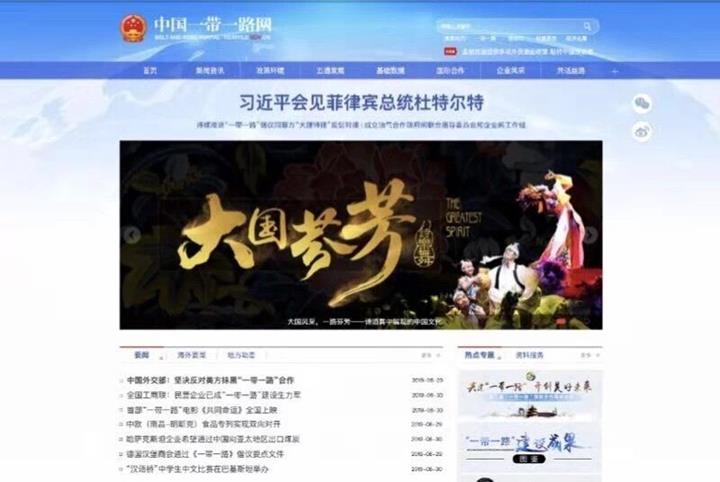 QQ圖片20190904094408