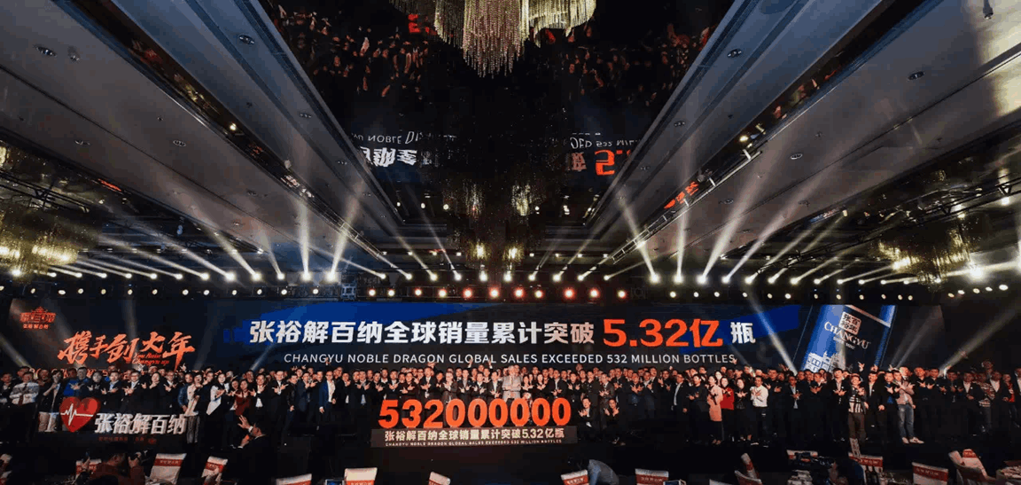 QQ圖片20190904154129