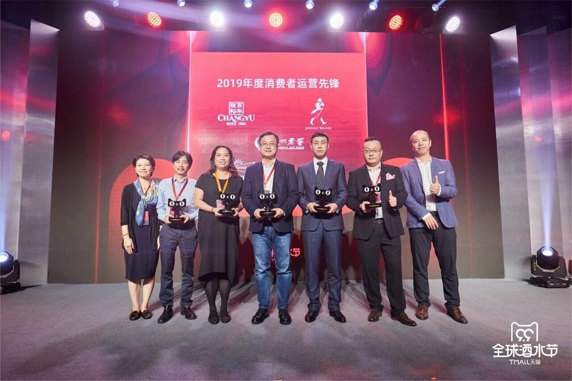 QQ圖片20190911152313