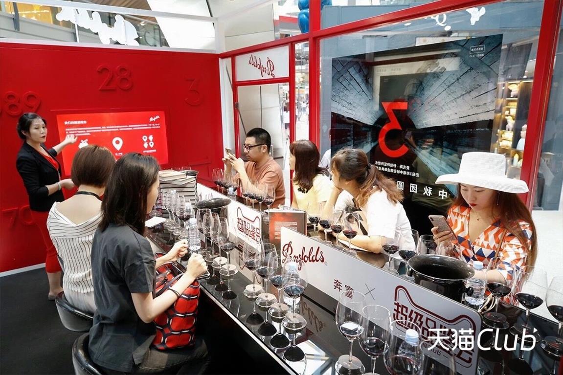 QQ圖片20190911152252