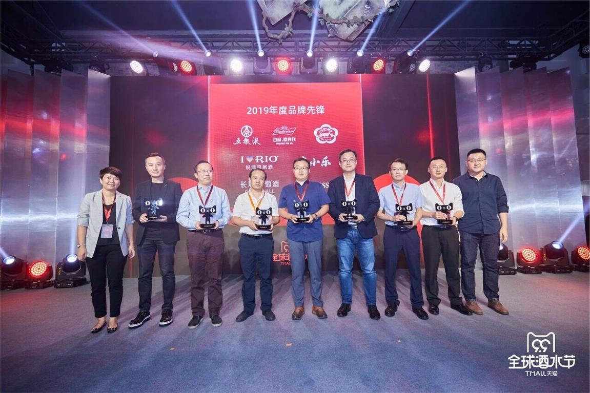 QQ圖片20190911152304