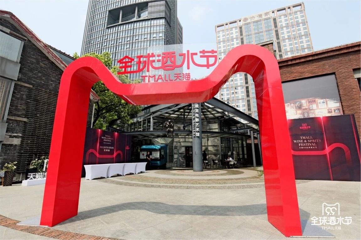 QQ圖片20190911152300