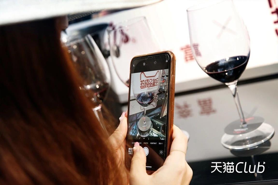 QQ圖片20190911152320