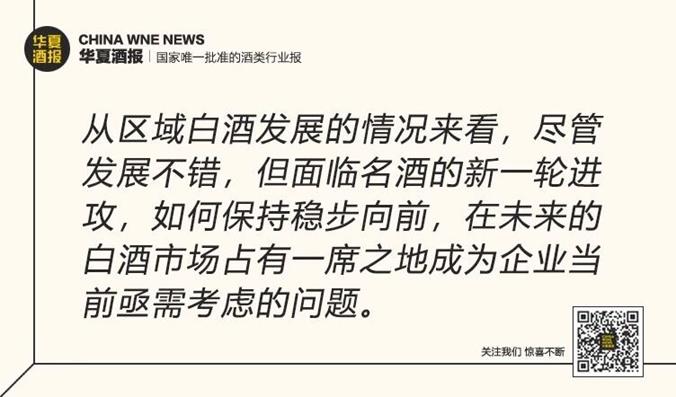 QQ圖片20190918102845