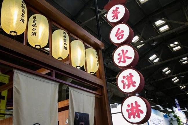 QQ圖片20190923101438