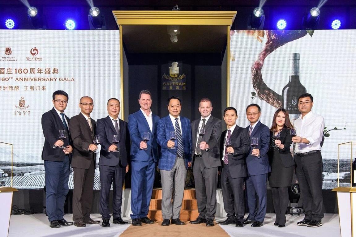 QQ圖片20190924151040