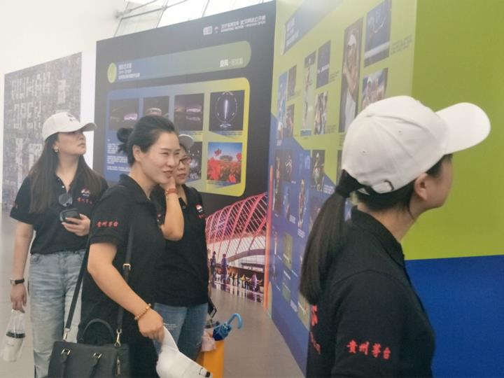 QQ圖片20190926155956_meitu_10