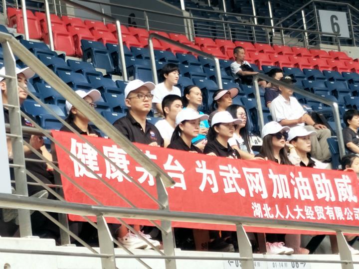 QQ圖片20190926155848_meitu_2