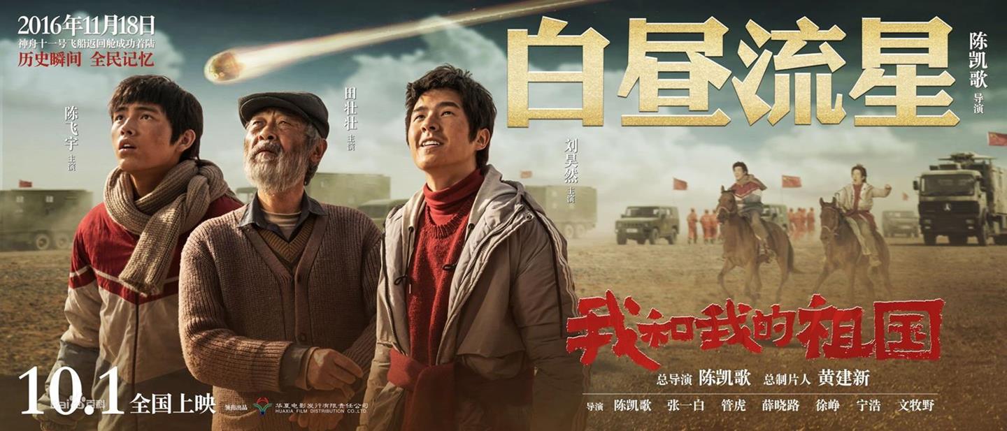 QQ圖片20190930171127