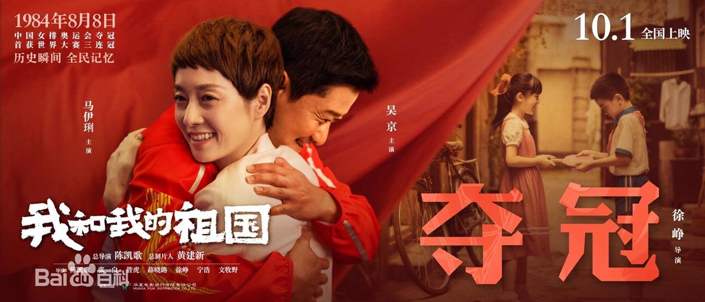 QQ圖片20190930171133