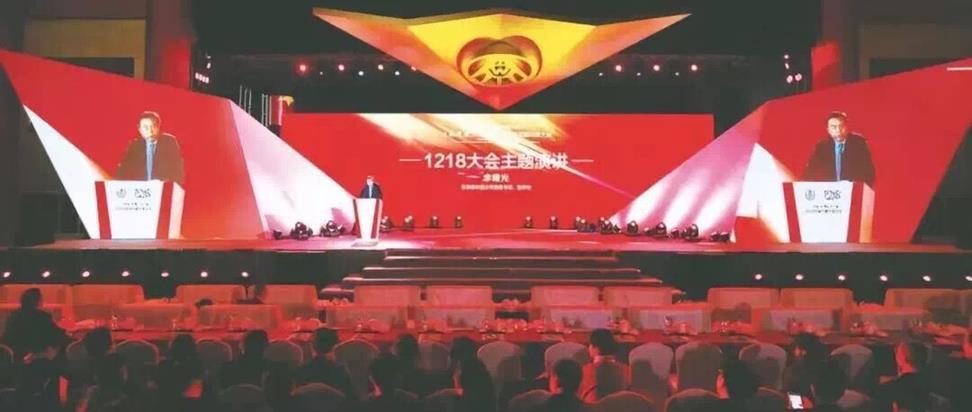 QQ圖片20191008101516